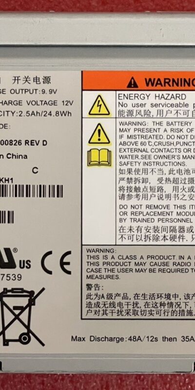 Genuine IBM 00AR044 FRU 85Y6127 BBU Battery Backup for Storwize V7000