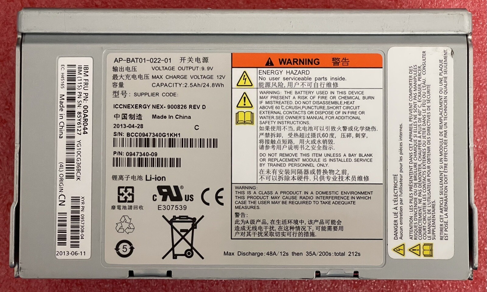 Genuine IBM 00AR044 FRU 85Y6127 BBU Battery Backup for Storwize V7000