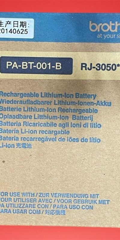 Brother PA-BT-001-B Li-ion Rechargeable Battery for RJ Mobile Label Printers