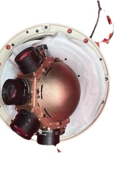 Arecont Vision AV20185DN-HB 20MP 180 Panoramic IP66 PoE Dome Camera Heater