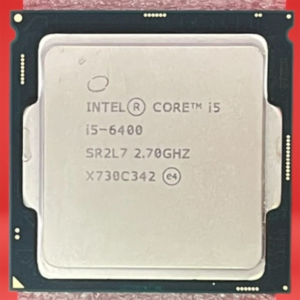 Quad Score Intel Core i5-6400 Quad-Core 2.70GHz CPU Processor LGA 1151 | RedByteTech