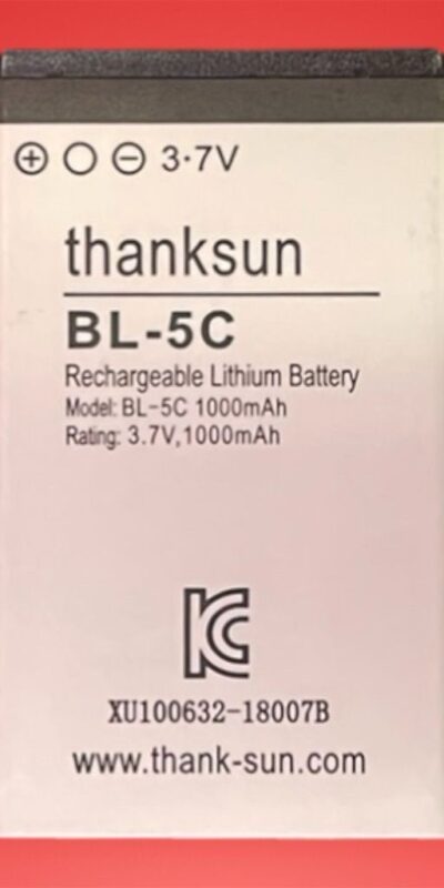 Lot of 3 Thanksun BL-5C Rechargeable 1000mAh Battery 3.7V