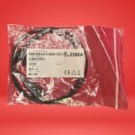 Lot of 5 Zebra Viking QD Cable CBL-HS2100-QDC1-02