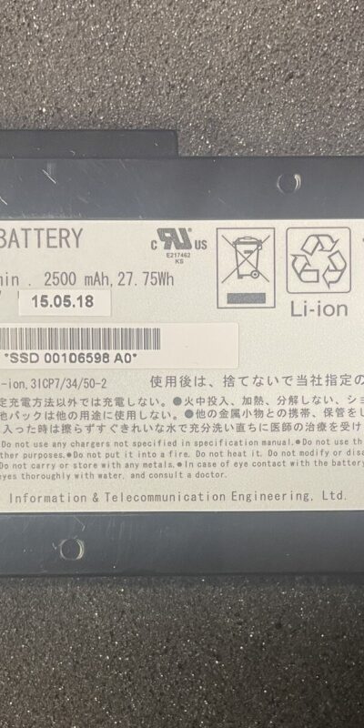 Hitachi Li-Ion 3S2P 11.1V SSD Backup Battery 11117-S4C4 HDS VSP