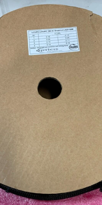 Opticis 50M LC/UPC Multimode 4-Core Breakout Fiber Optic LSZH Cable