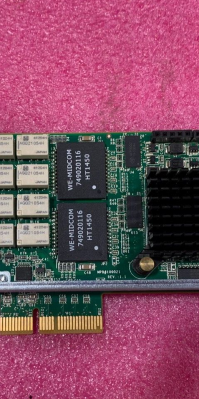 Silicom PE2G4BPI35LA-SD Quad-Port PCIe Intel i350 GbE Bypass NIC
