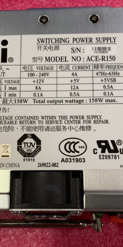 IEI ACE-R150 158W Switching Power Supply 269022-002 100-240V Tested