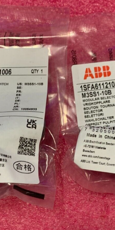 ABB M3SS1-10B Modular Selector Switch 1SFA611210R1006 Lot 2 NEW