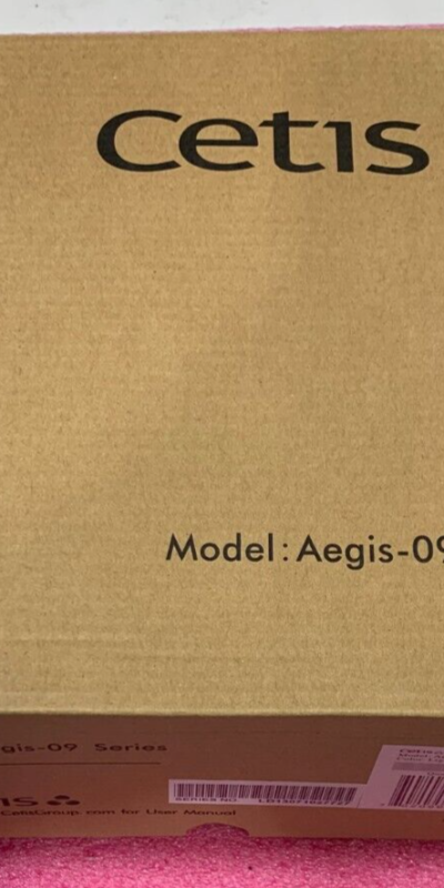 Cetis Aegis-P-09 Hotel Guest Room Single-Line Desk Phone Light Ash NEW