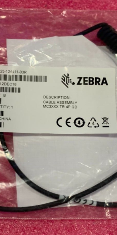 Zebra 25-124411-03R Adapter Cable MC3200 Quick-Disconnect for HS2100