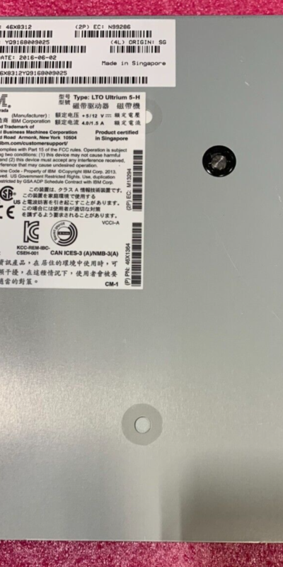 IBM TS2900 LTO5 SAS Tape Autoloader 3572-S5H 46X8312 â€“ Parts/Repair