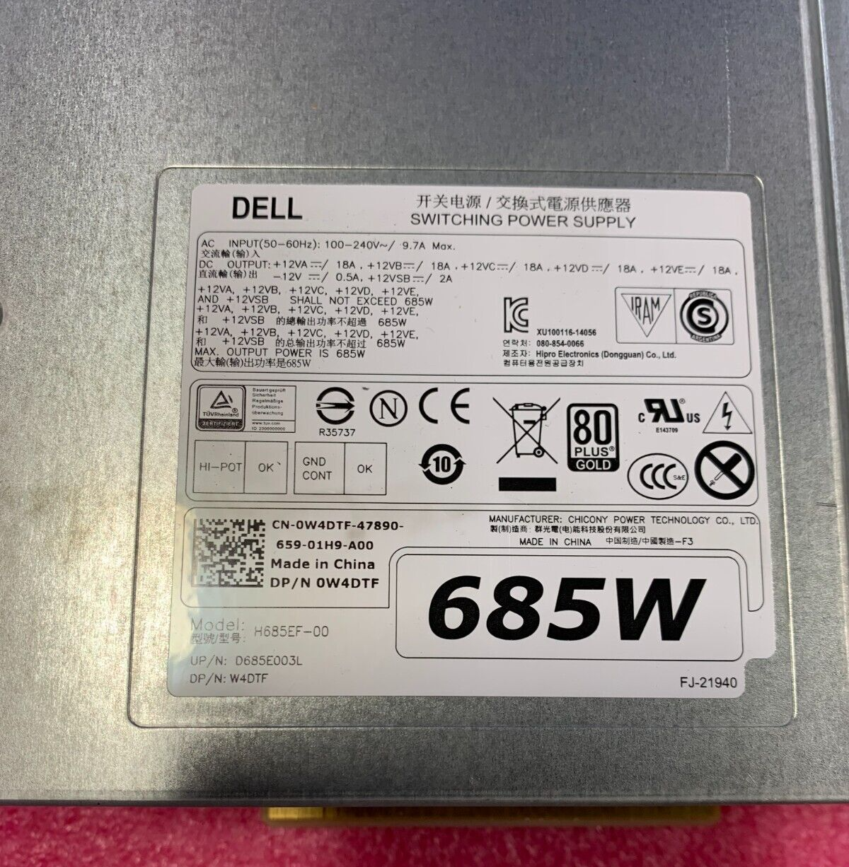 Dell 0CT3V3/0CYP9P/0W4DTF/0KTMT8/0YP00X 685W PSU for Precision T5810 T7810 - Image 3