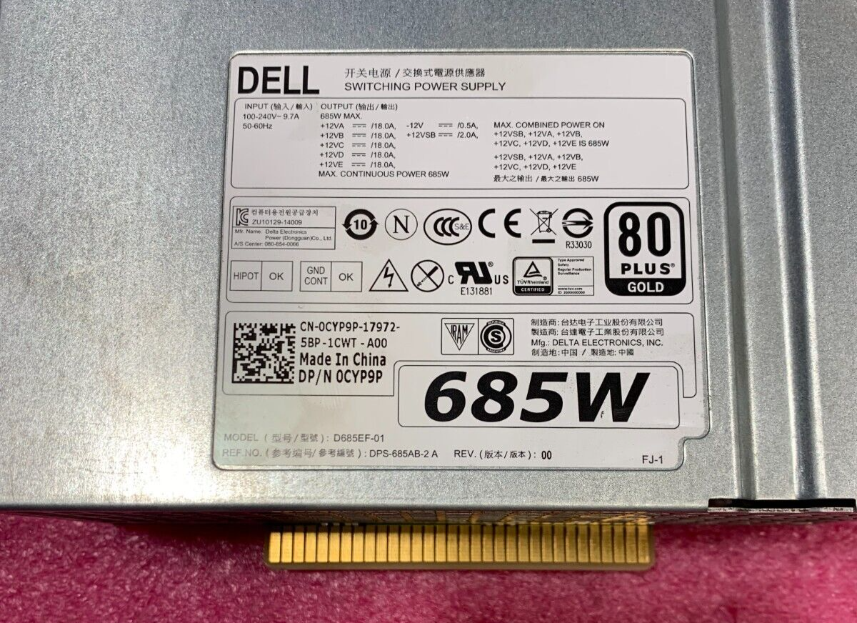 Dell 0CT3V3/0CYP9P/0W4DTF/0KTMT8/0YP00X 685W PSU for Precision T5810 T7810 - Image 4