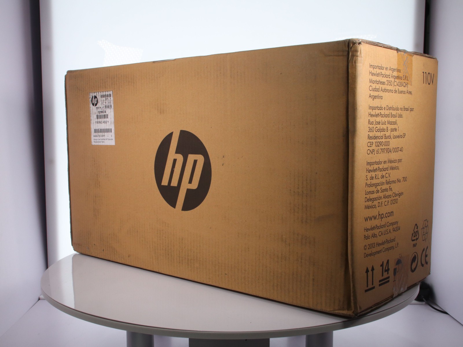 HP LaserJet 110V Maintenance/Fuser Kit, C2H67A - Image 3