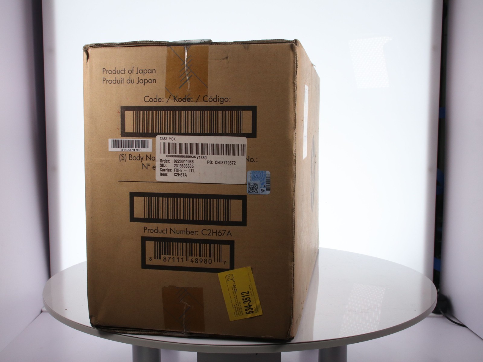 HP LaserJet 110V Maintenance/Fuser Kit, C2H67A - Image 10