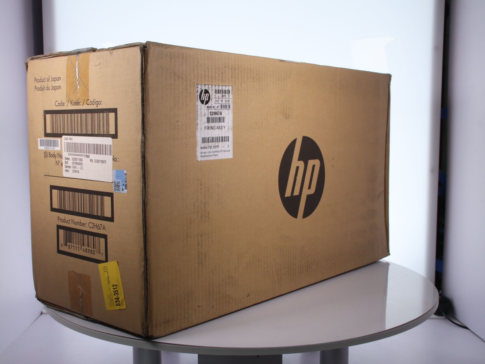 HP LaserJet 110V Maintenance/Fuser Kit, C2H67A - Image 11