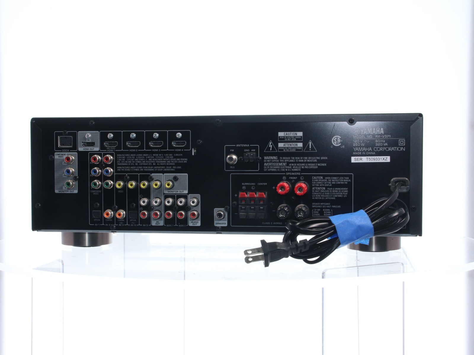Yamaha RX-V371 - 5.1 Ch HDMI Home Theater Surround Sound Receiver Stereo System - Image 7