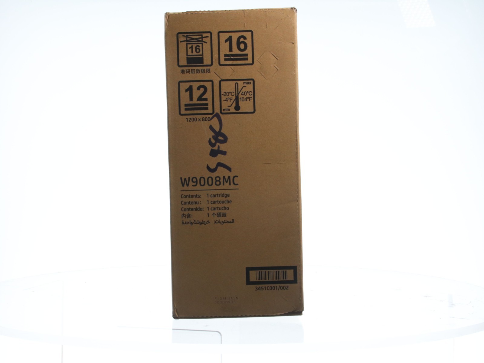 HP W9008MC BLACK LaserJet High Yield Toner Cart E50145 E52645 Sealed NEW - Image 4