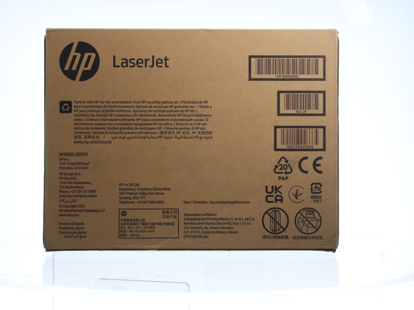 HP W9008MC BLACK LaserJet High Yield Toner Cart E50145 E52645 Sealed NEW - Image 7