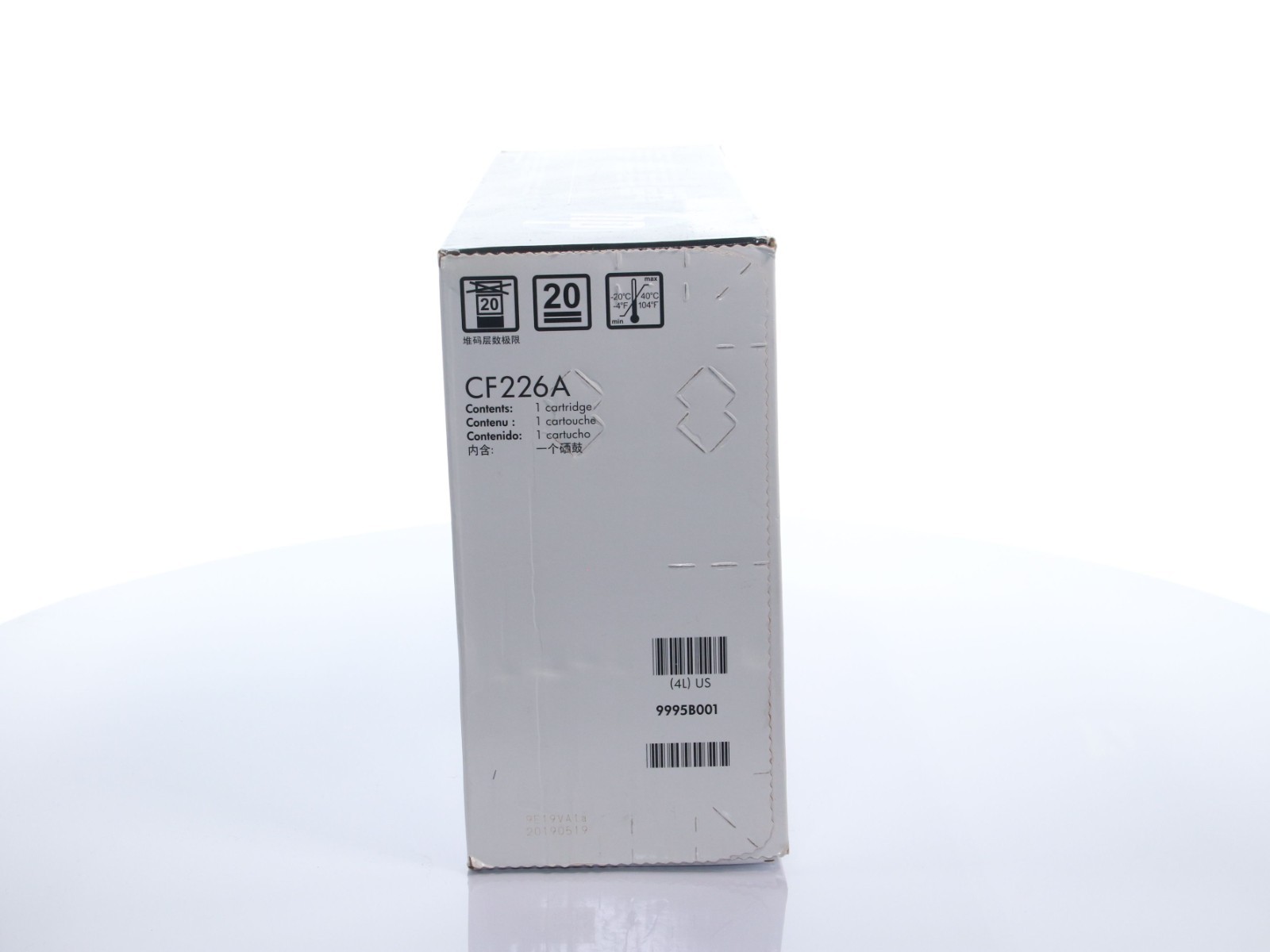 HP 26A (CF226A) Black Toner Cartridge - Image 4