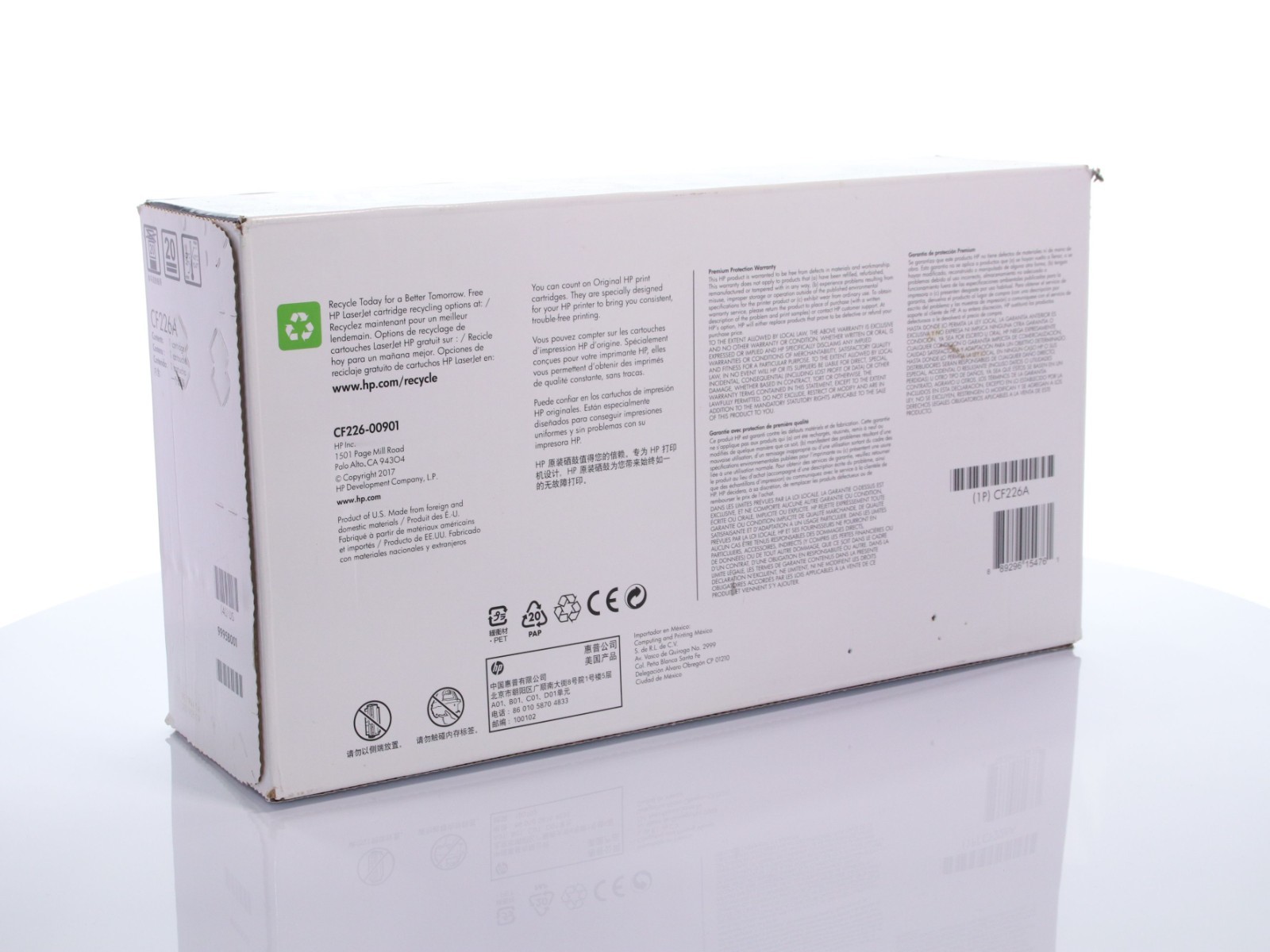 HP 26A (CF226A) Black Toner Cartridge - Image 6