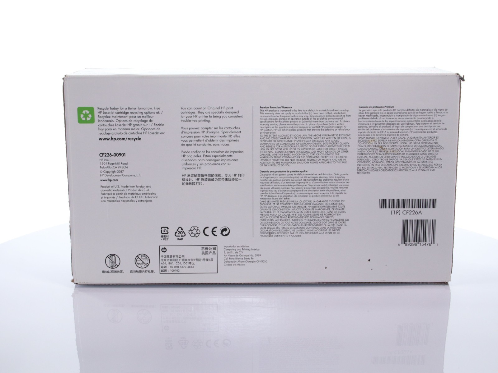 HP 26A (CF226A) Black Toner Cartridge - Image 7