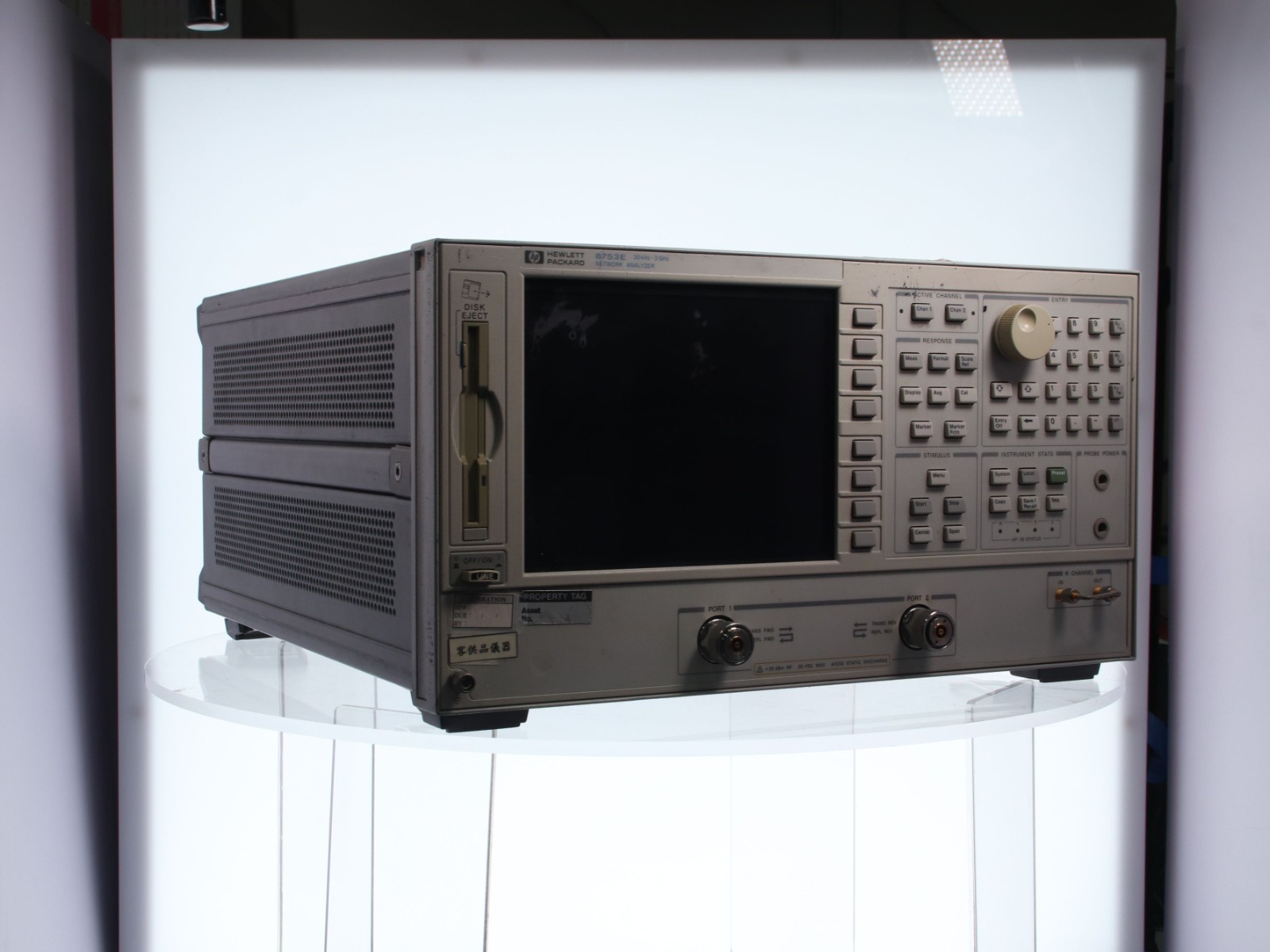 HP/Agilent 8753E 30kHz-6GHz Network Analyzer S-Parameter Test Set - Image 12