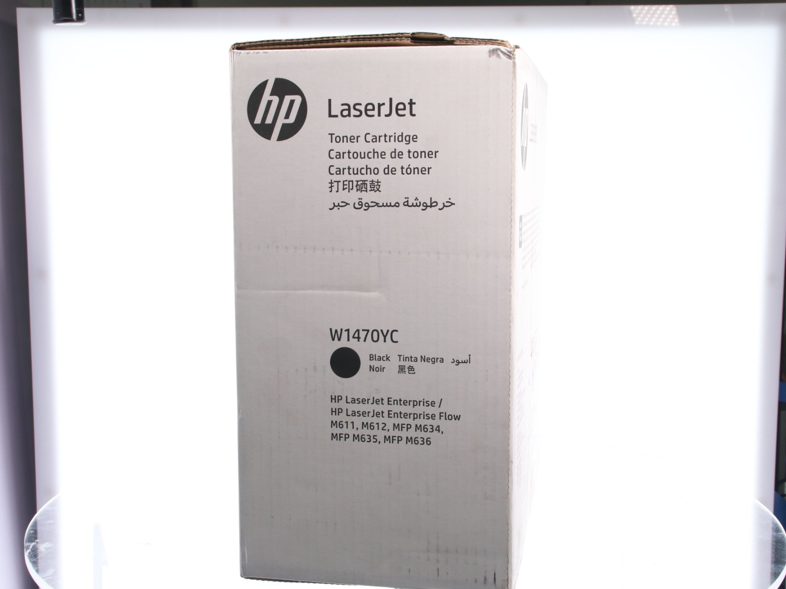 Genuine HP 147Y LaserJet High Toner Cartridge W1470YC NEW SEALED OEM - Image 4