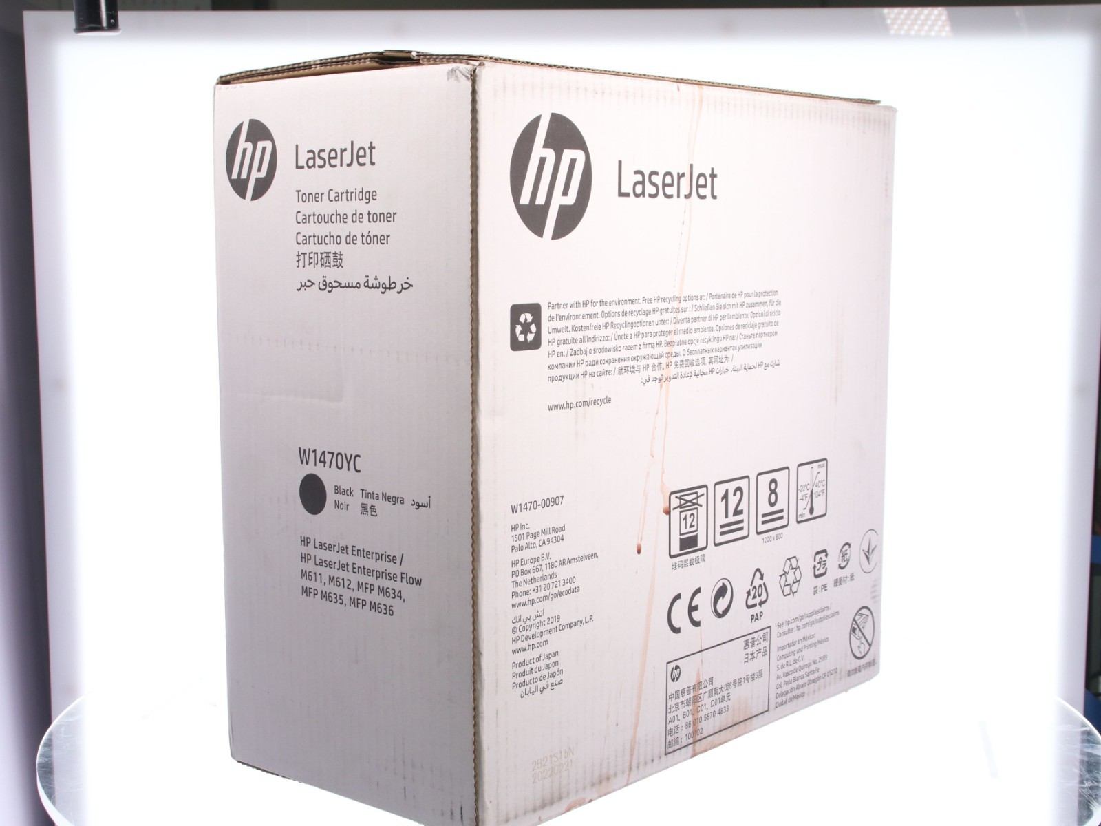 Genuine HP 147Y LaserJet High Toner Cartridge W1470YC NEW SEALED OEM - Image 5