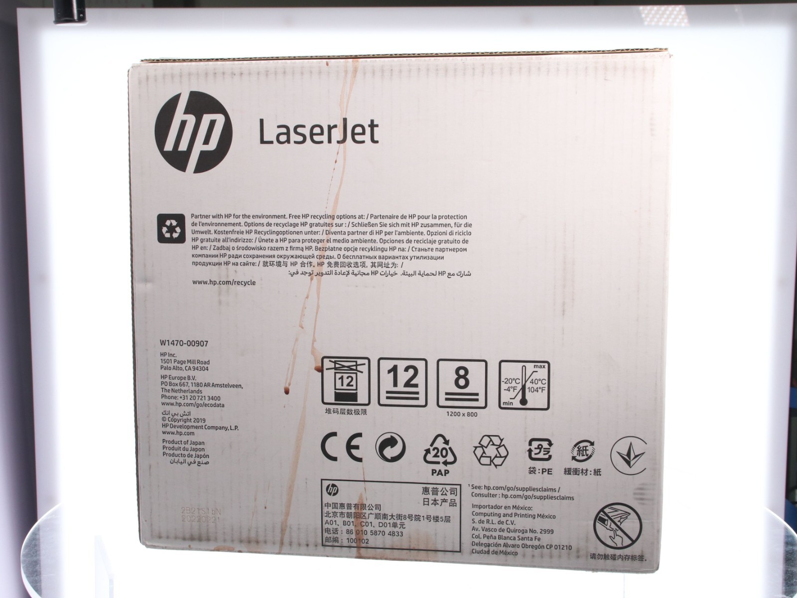 Genuine HP 147Y LaserJet High Toner Cartridge W1470YC NEW SEALED OEM - Image 7