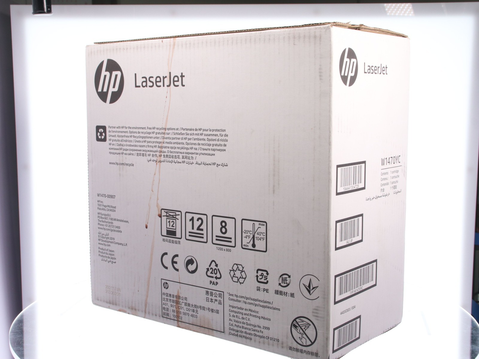 Genuine HP 147Y LaserJet High Toner Cartridge W1470YC NEW SEALED OEM - Image 8