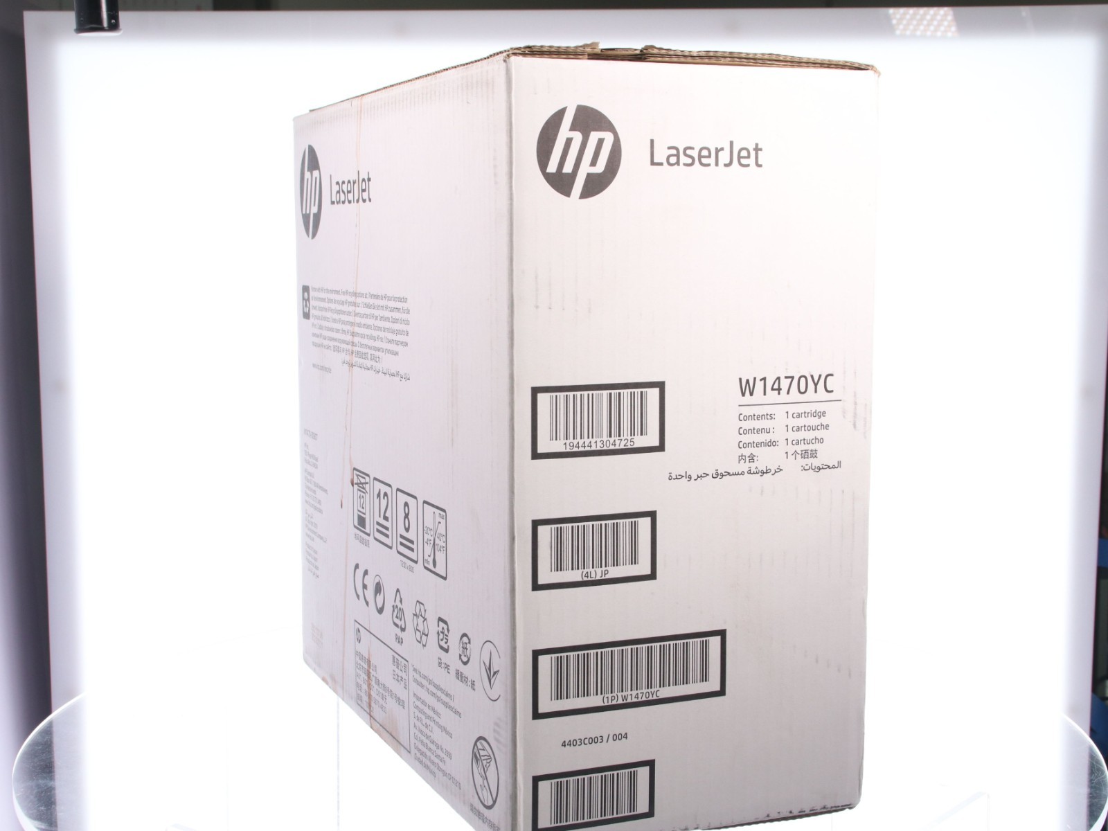 Genuine HP 147Y LaserJet High Toner Cartridge W1470YC NEW SEALED OEM - Image 9