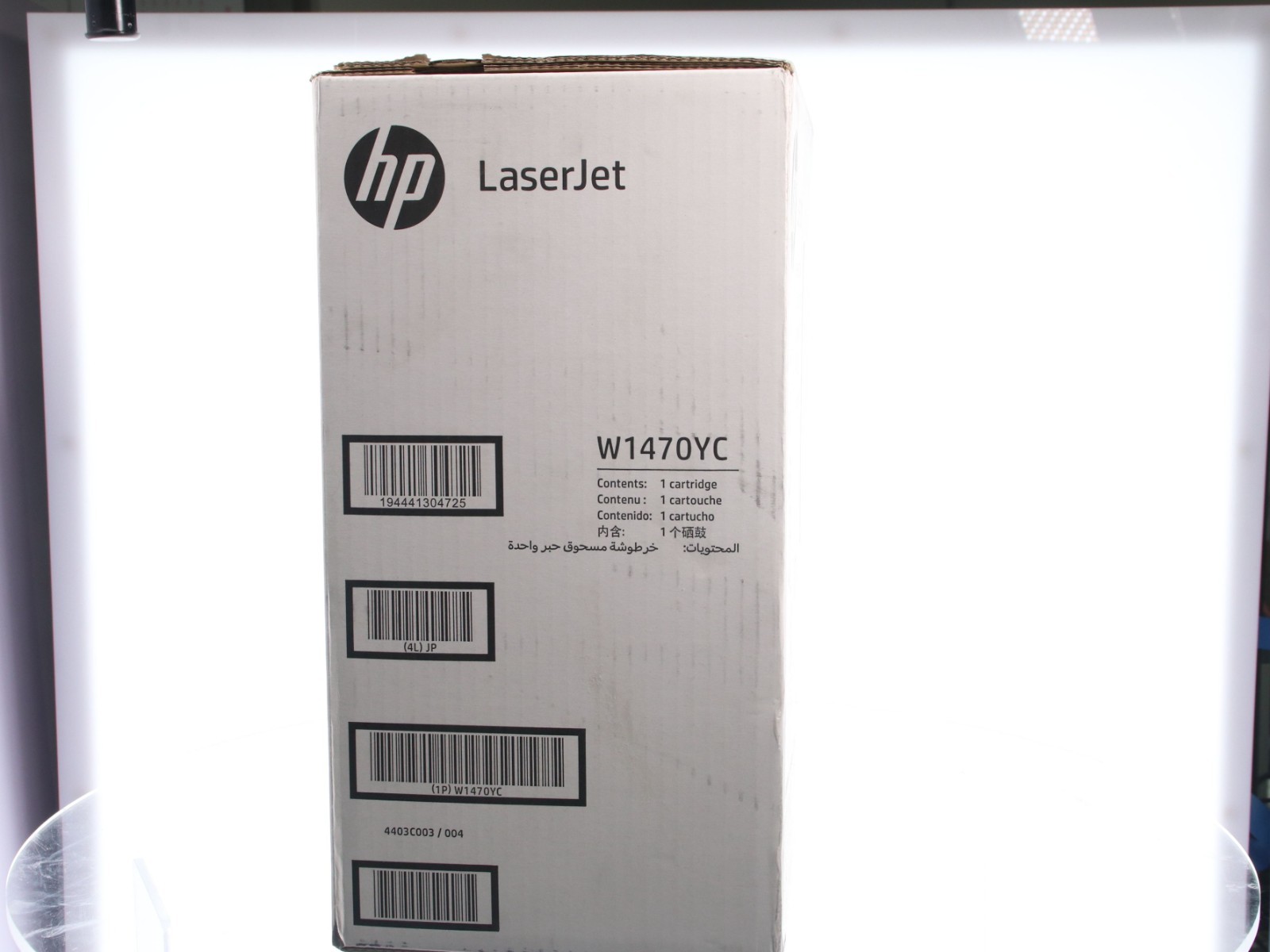 Genuine HP 147Y LaserJet High Toner Cartridge W1470YC NEW SEALED OEM - Image 10