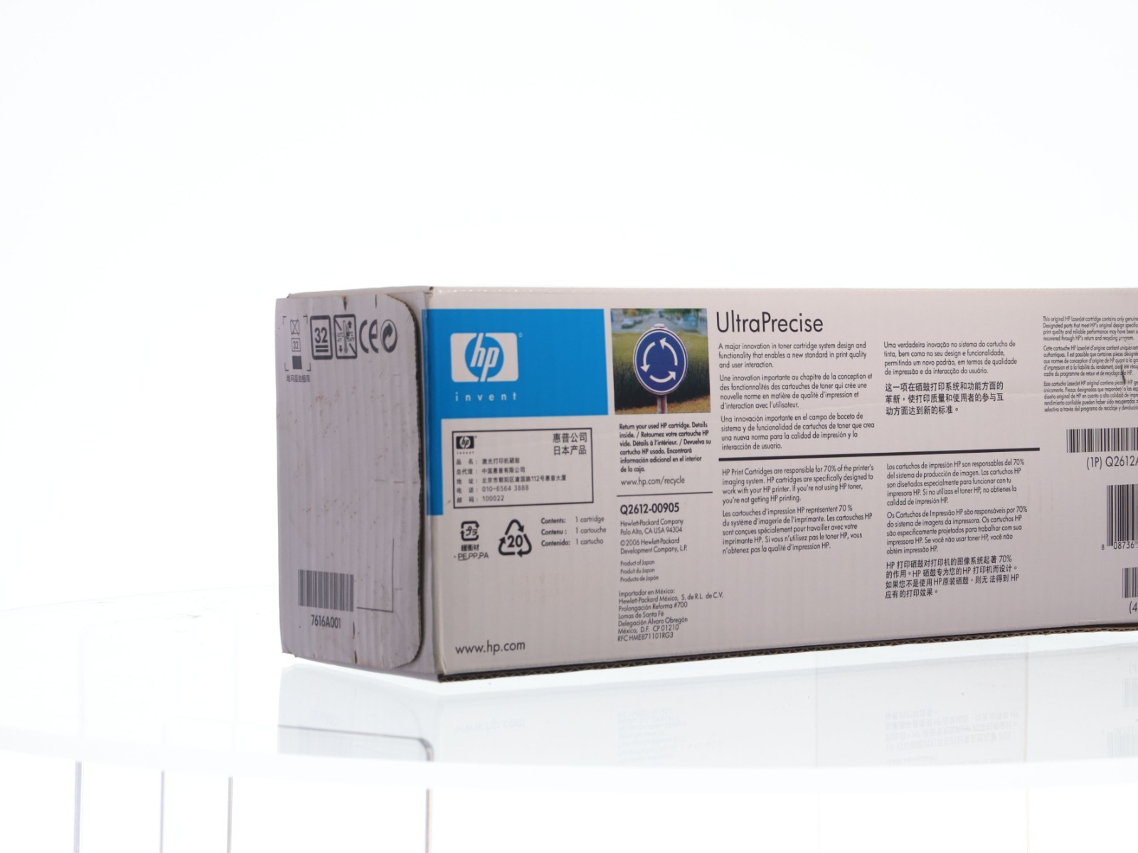 HP LaserJet 12A Q2612A Black Ink Toner Print Cartridge Genuine - Image 6