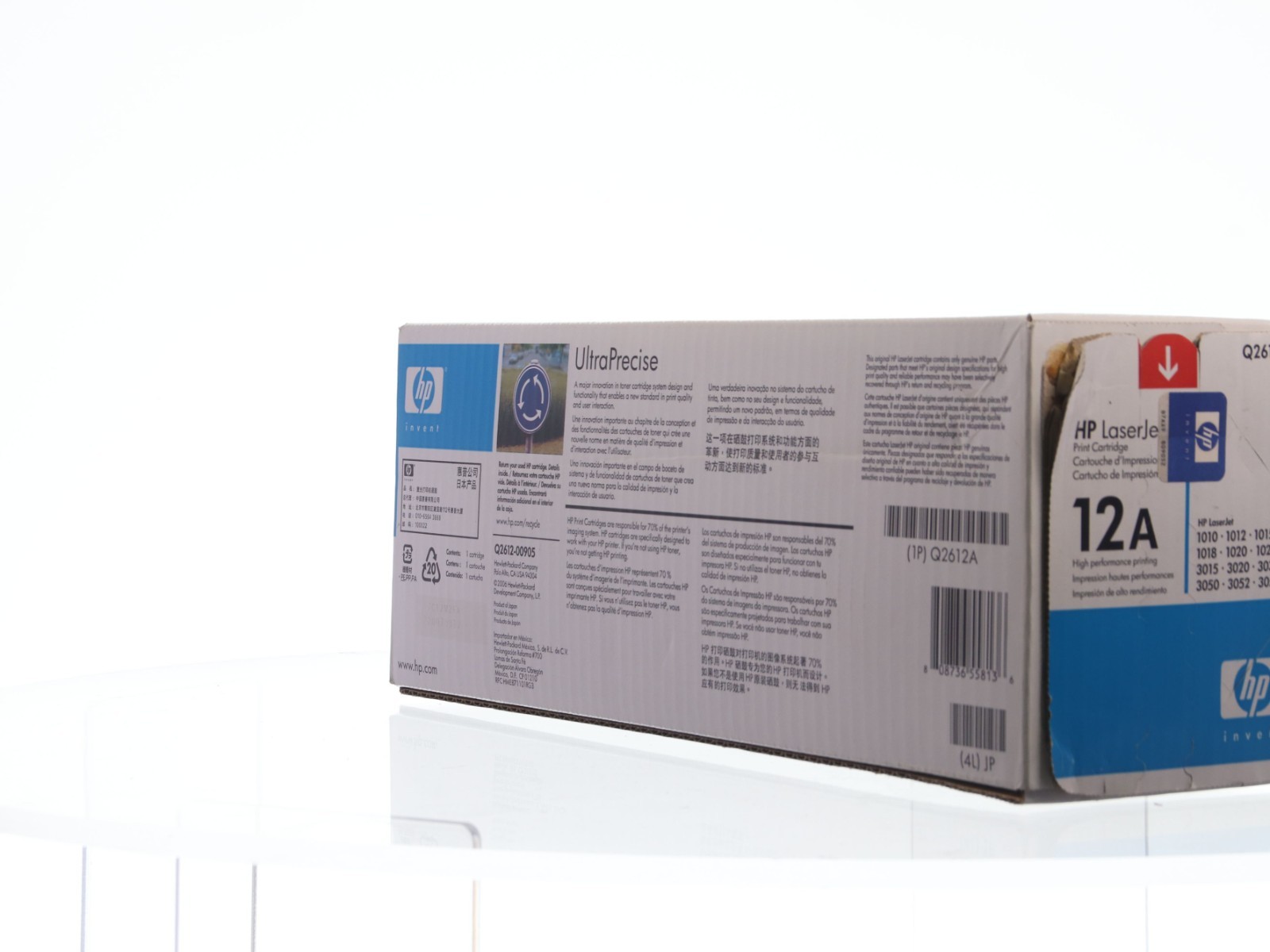 HP LaserJet 12A Q2612A Black Ink Toner Print Cartridge Genuine - Image 9