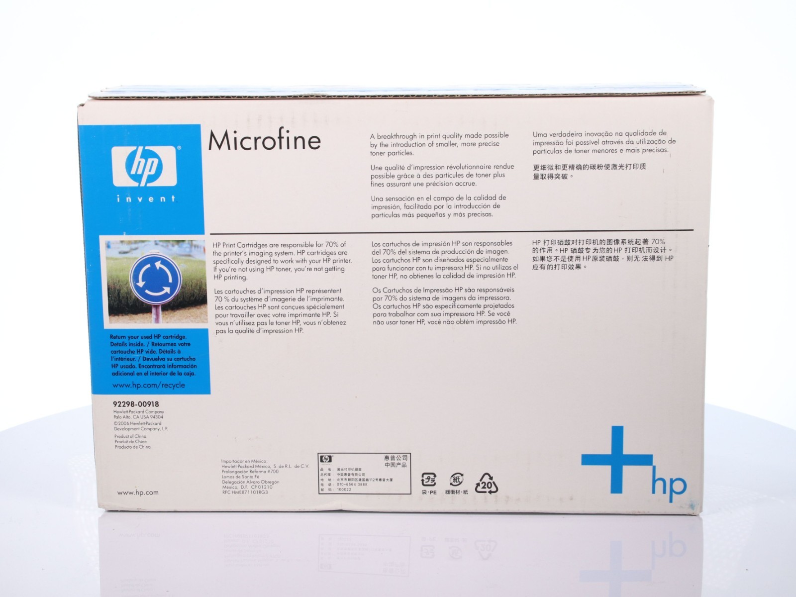 GENUINE HP 98A (92298A) LaserJet Black Print Cartridge New Sealed - Image 7