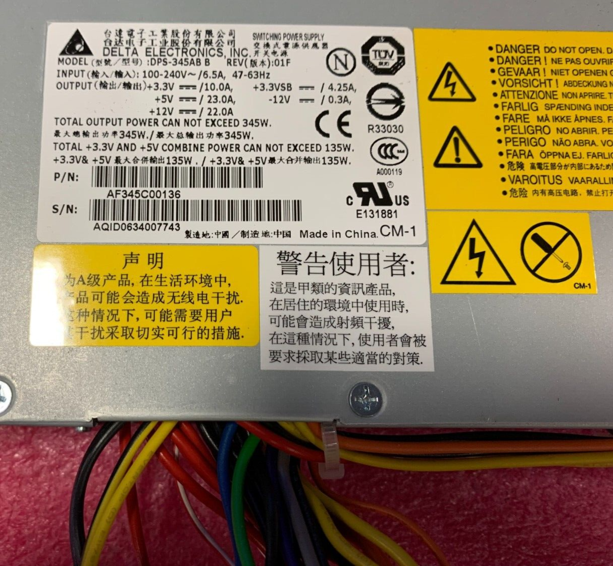Delta Electronics DPS-345AB B 345W Power Supply PSU Dell PowerEdge - Image 2