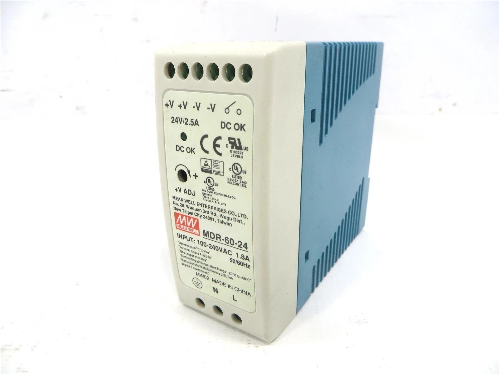 LOT OF 7 MEAN WELL MDR-60-24 Power Supply 24 VDC 2.5A